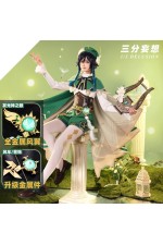 1/3 Delusion Genshin Impact Wendy Venti Outfit Cosplay Costume